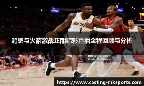 mksports