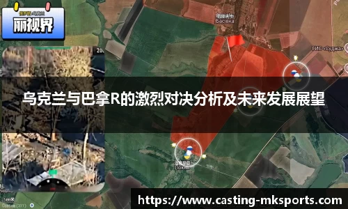 MK体育官网