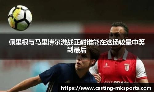 mksports