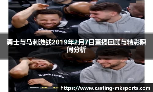 MK体育官网
