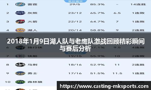 mk体育官方网站