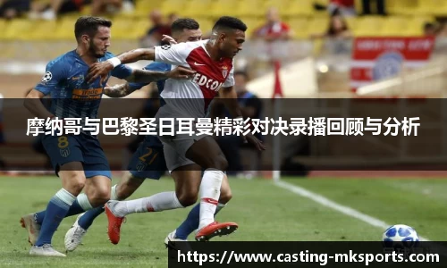 MK体育官网