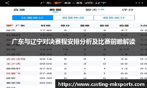 mk体育官方网站