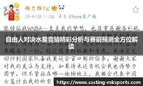 mk体育官方网站