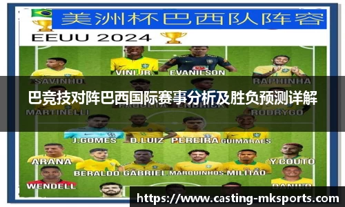mksports