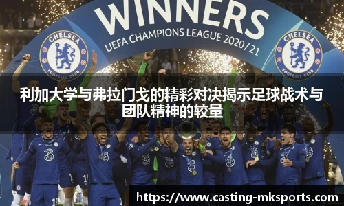mksports