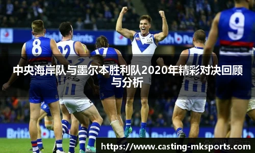 mk体育官方网站