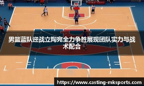 mk体育官方网站