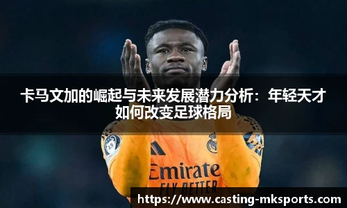 mksports