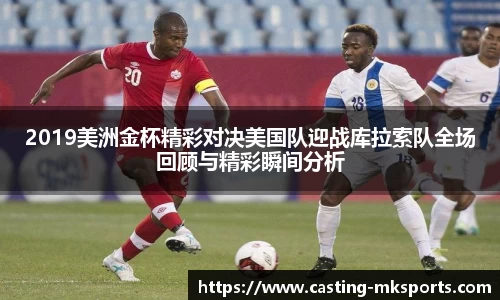 mk体育官方网站