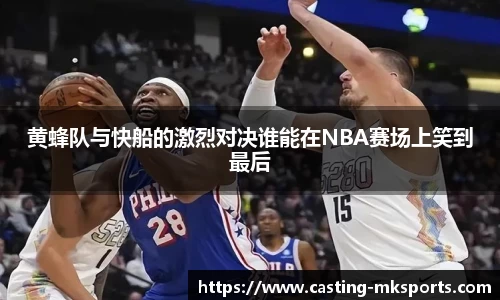 mksports