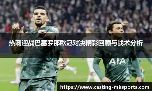 mk体育官方网站