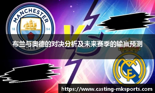 MK体育官网