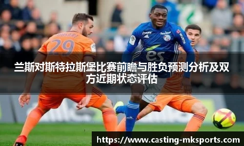 mksports