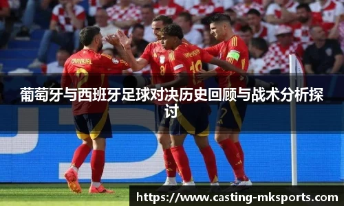mksports