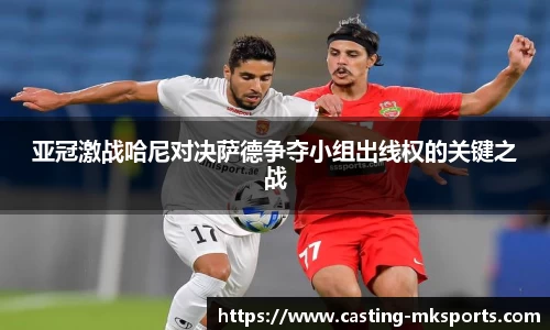 mk体育