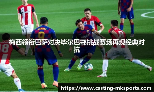 mk体育官方网站