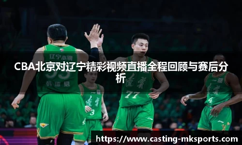mk体育官方网站