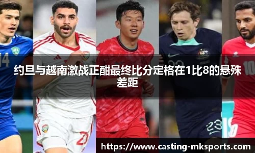 mk体育官方网站