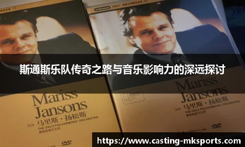 mk体育官方网站