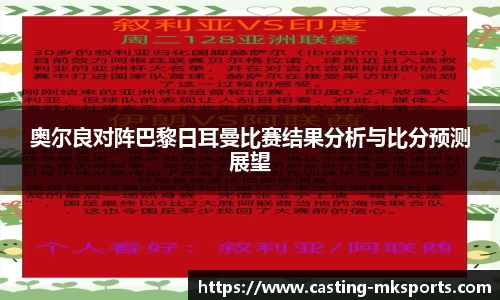 mk体育官方网站
