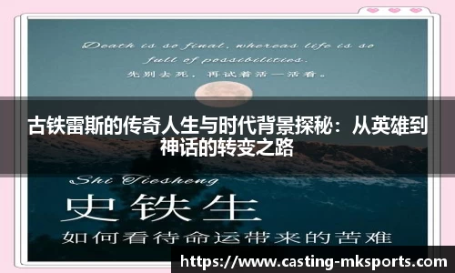 mk体育官方网站