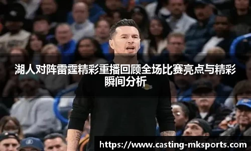 MK体育官网