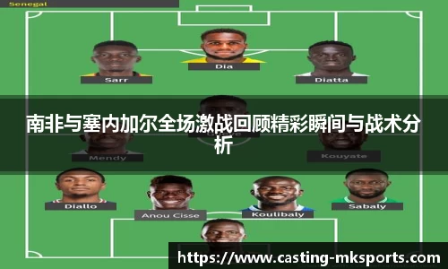 mk体育官方网站