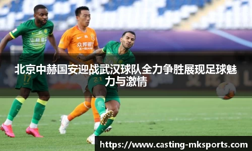 mksports