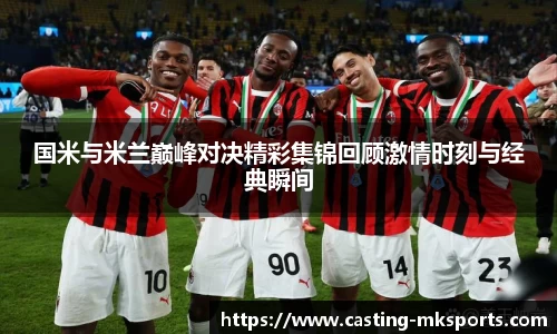 mk体育官方网站