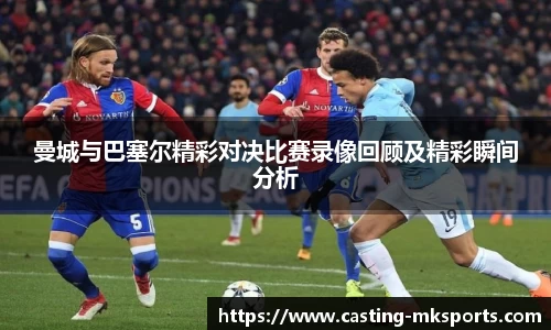mksports