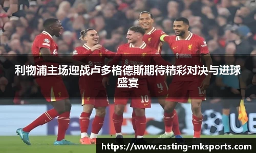 mksports