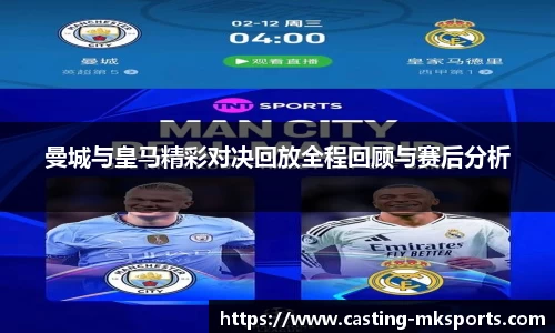 mk体育官方网站