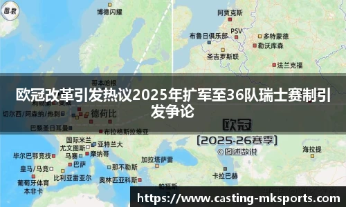 mk体育官方网站