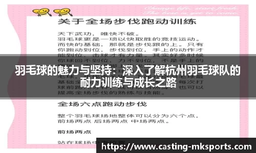 mksports