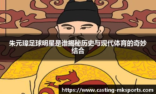 MK体育官网