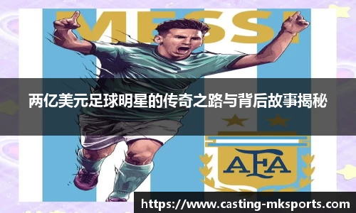 mk体育官方网站