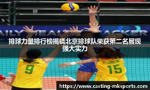 mk体育