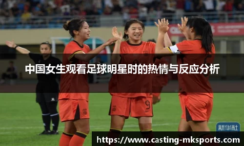 mk体育官方网站