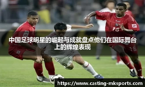 mk体育官方网站