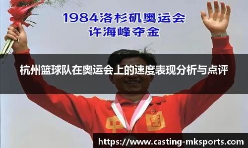 mk体育官方网站