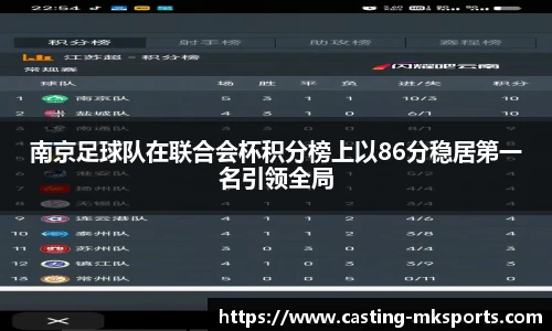 mk体育官方网站