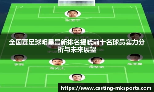 mk体育官方网站