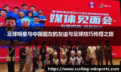 mk体育官方网站