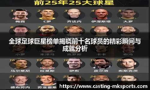 mk体育官方网站