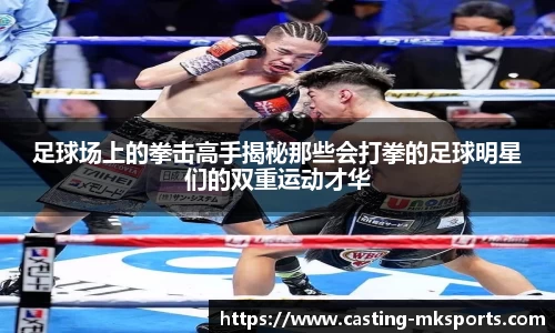 mk体育官方网站